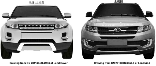 Drawing from CN 201130436459.3 of Land Rover and Drawing from CN 201130436459.3 of Landwing