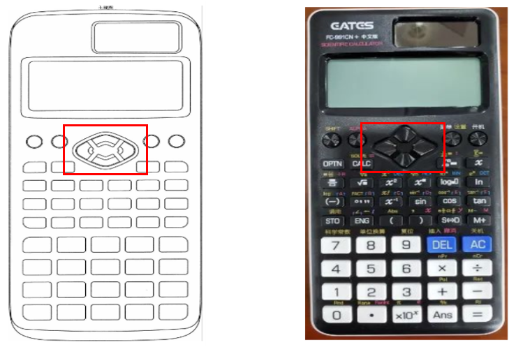 Design drawing of Casio calculator alongside photograph of allegedly infringing calculator - navigation keys are highlighted with a red box